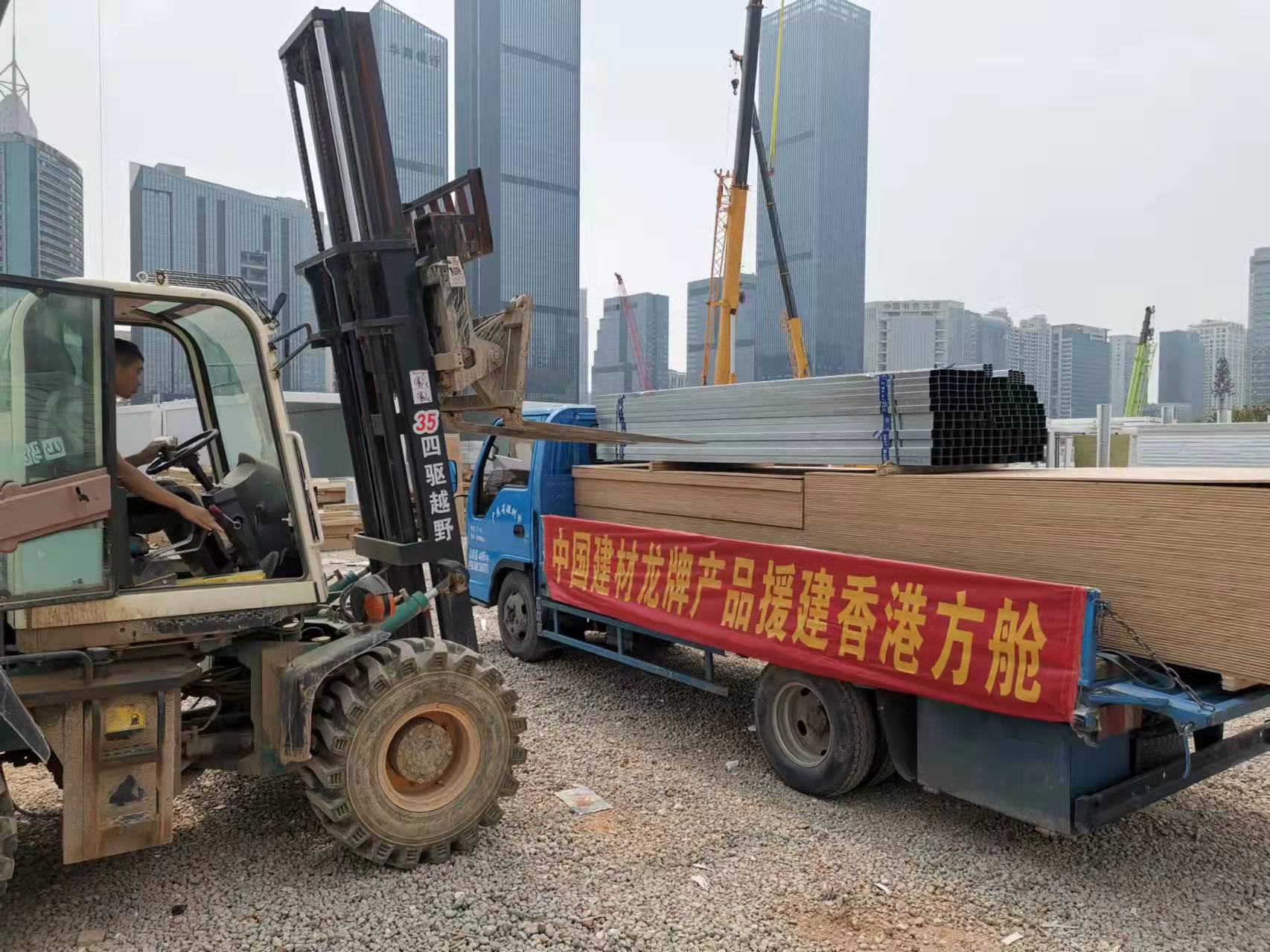 UED官方(中国区)唯一官方网站