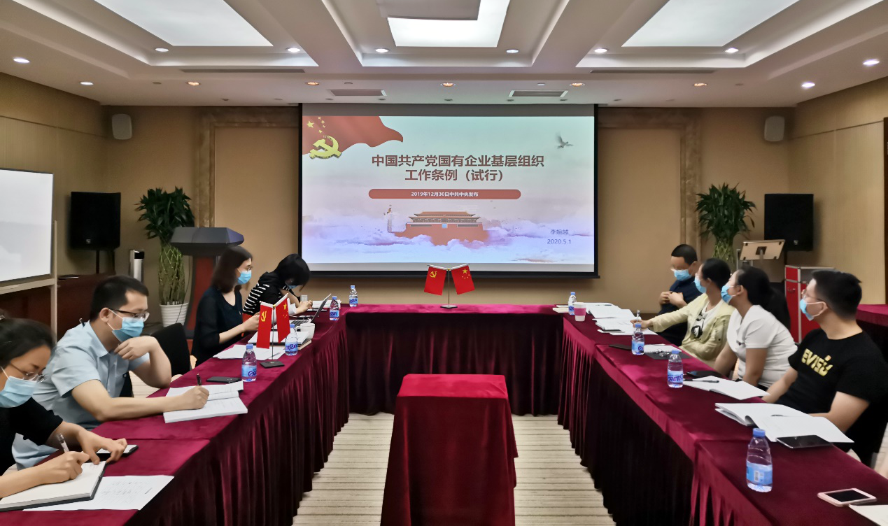 UED官方(中国区)唯一官方网站