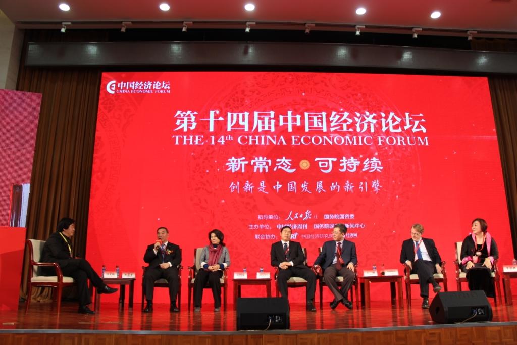 UED官方(中国区)唯一官方网站