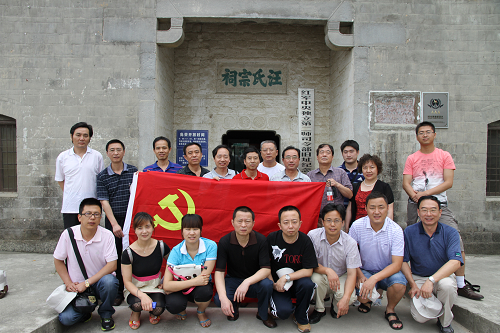 UED官方(中国区)唯一官方网站