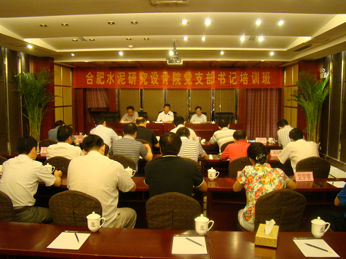 UED官方(中国区)唯一官方网站