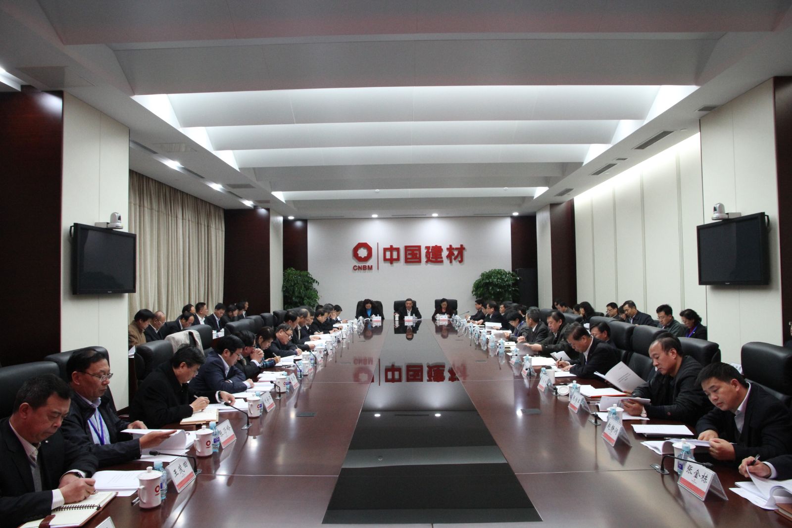 UED官方(中国区)唯一官方网站