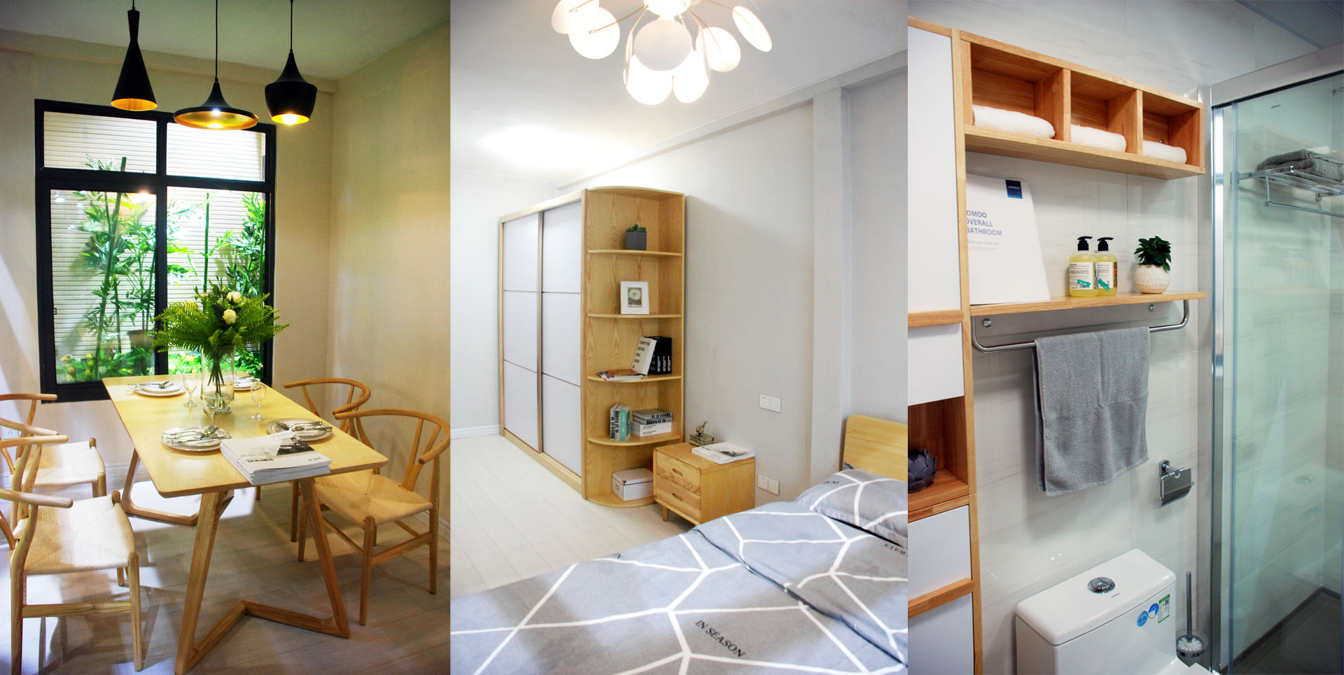 UED官方(中国区)唯一官方网站