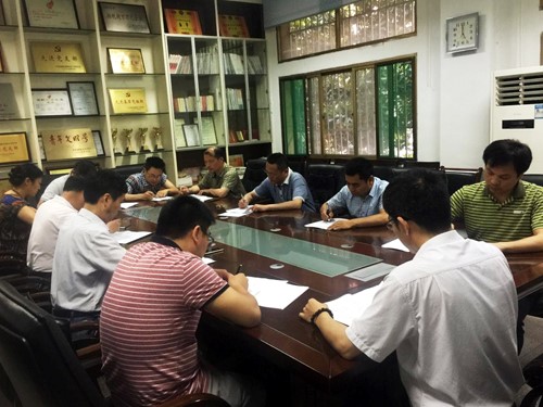 UED官方(中国区)唯一官方网站