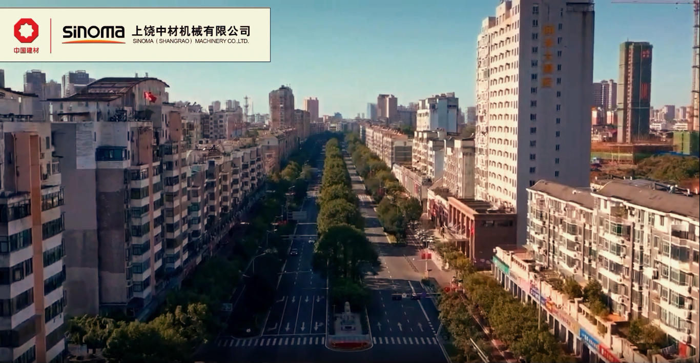 疫情防控举行中，，，，，，，，生产谋划不松开-上饶中材