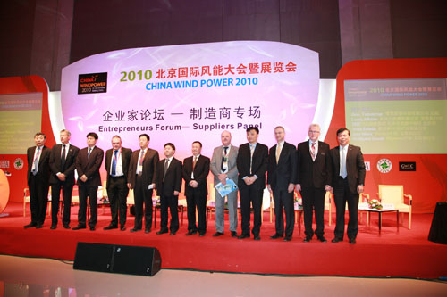 UED官方(中国区)唯一官方网站