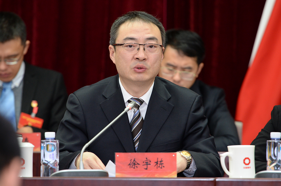 UED官方(中国区)唯一官方网站