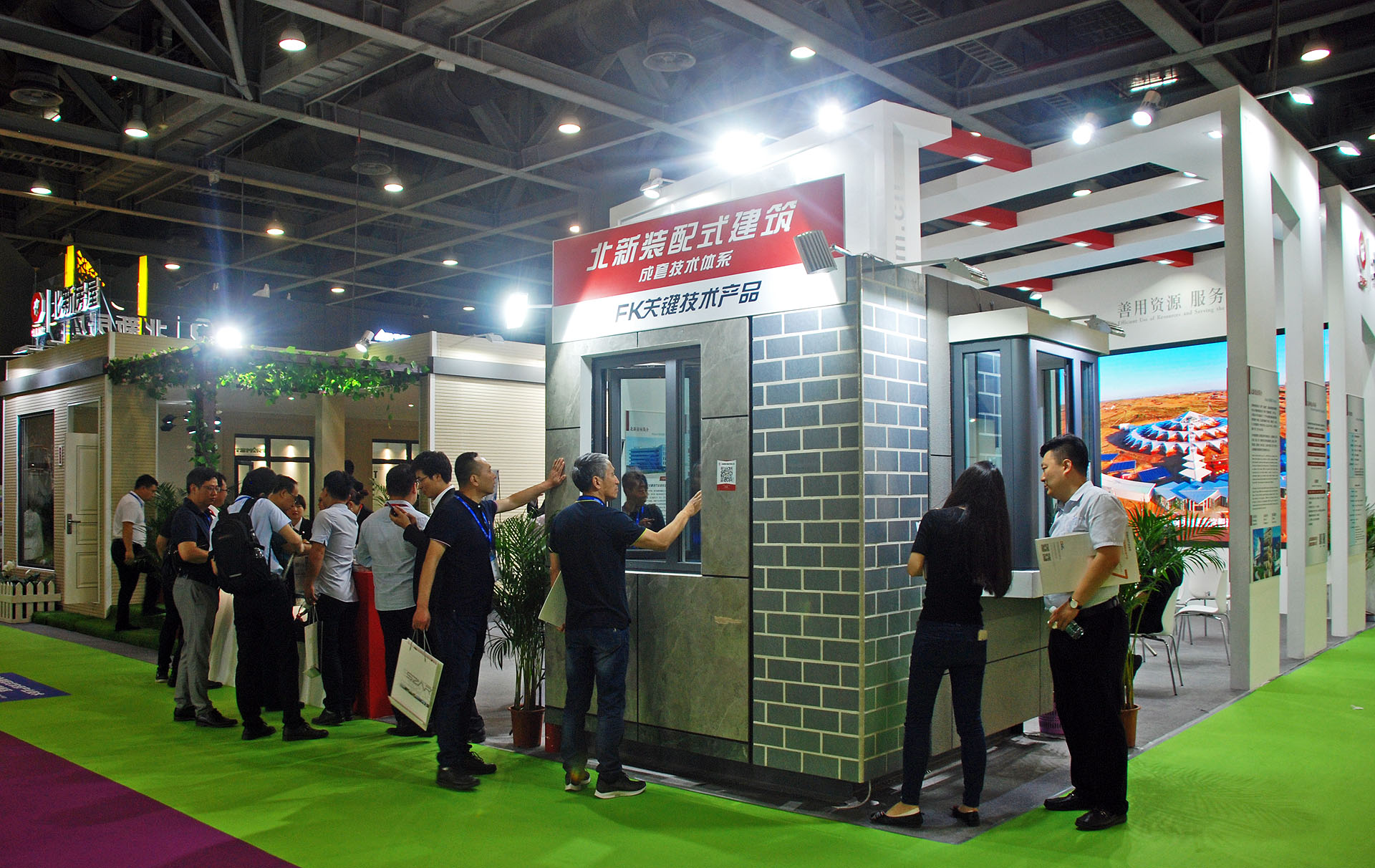 UED官方(中国区)唯一官方网站