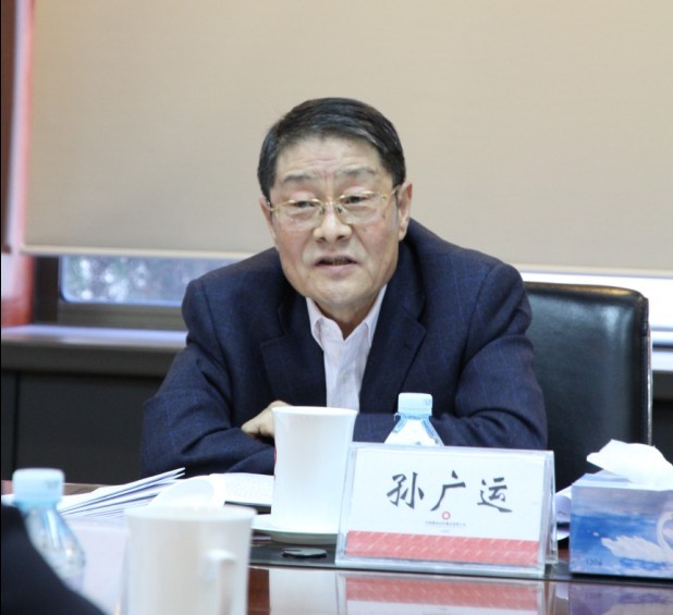 UED官方(中国区)唯一官方网站