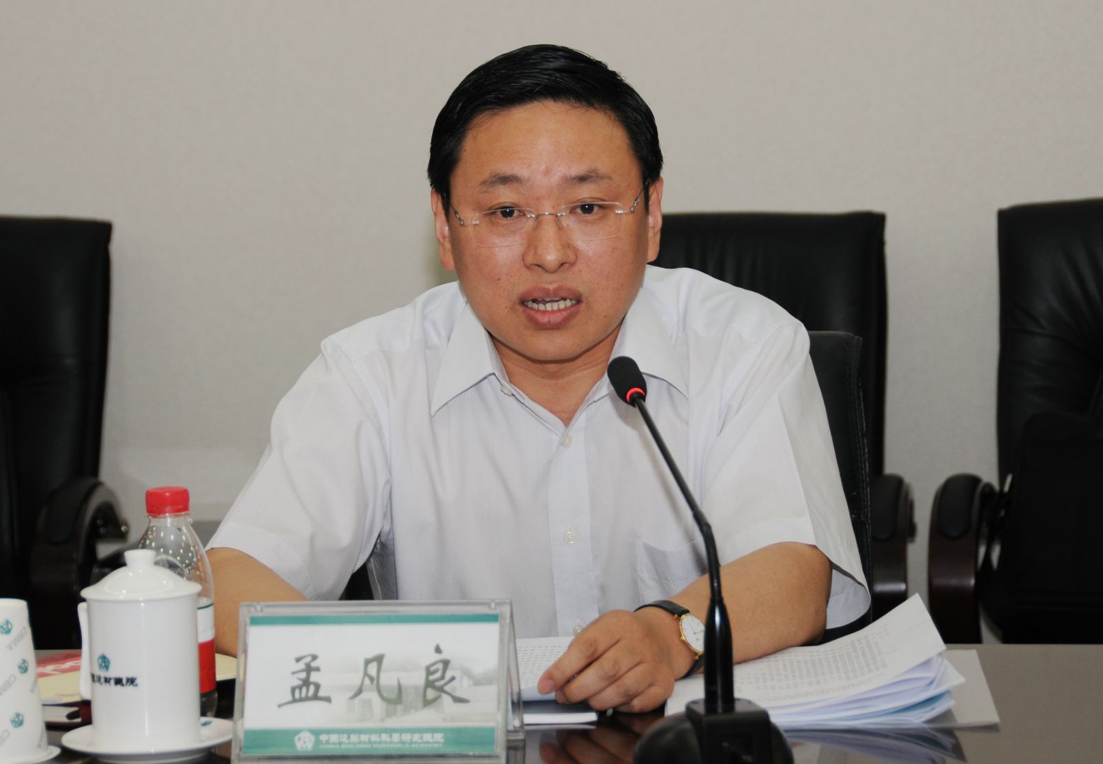 UED官方(中国区)唯一官方网站