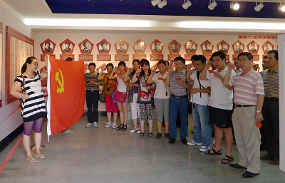 UED官方(中国区)唯一官方网站