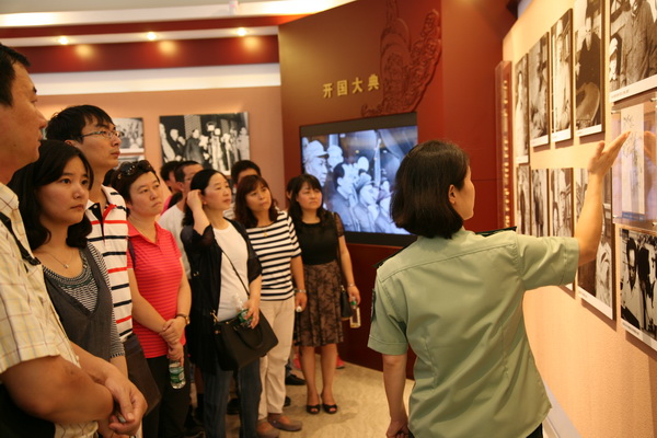 UED官方(中国区)唯一官方网站