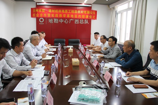 UED官方(中国区)唯一官方网站