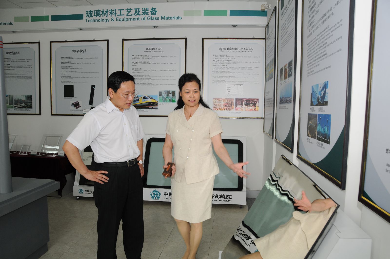 UED官方(中国区)唯一官方网站