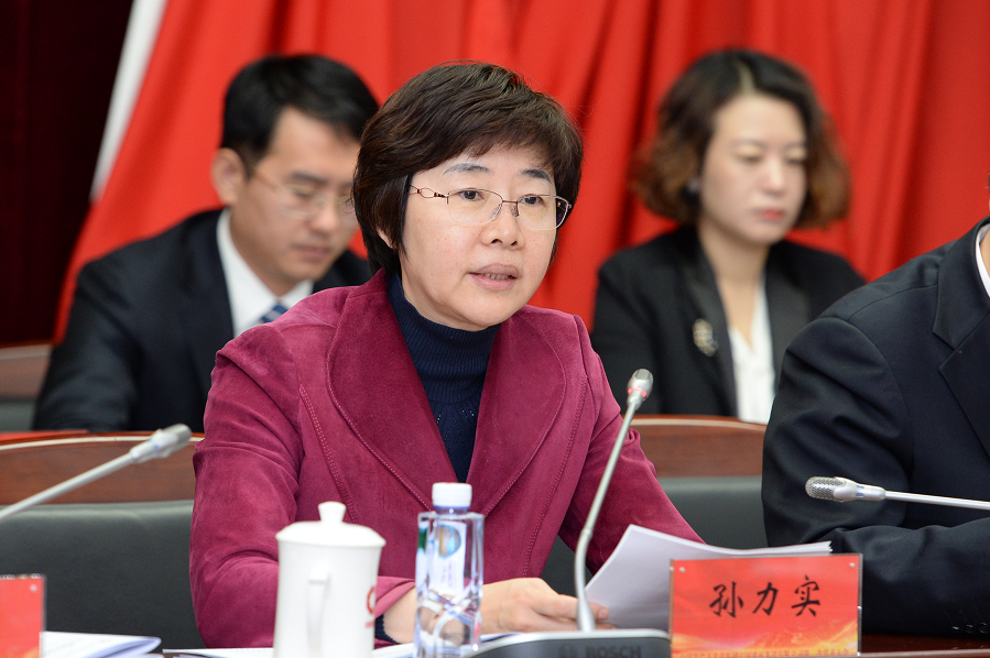 UED官方(中国区)唯一官方网站