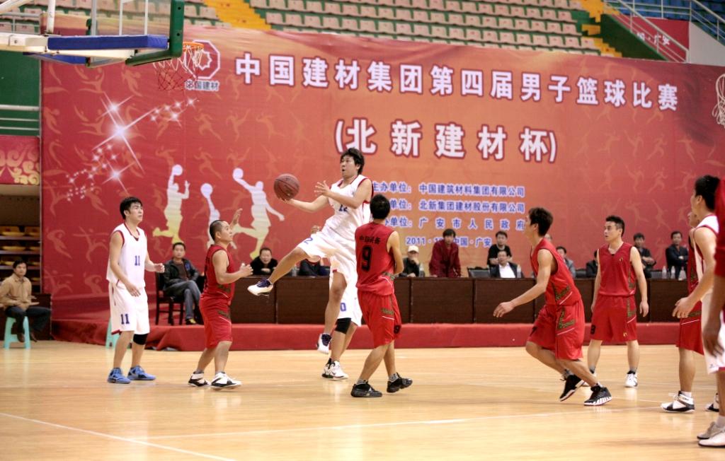 UED官方(中国区)唯一官方网站