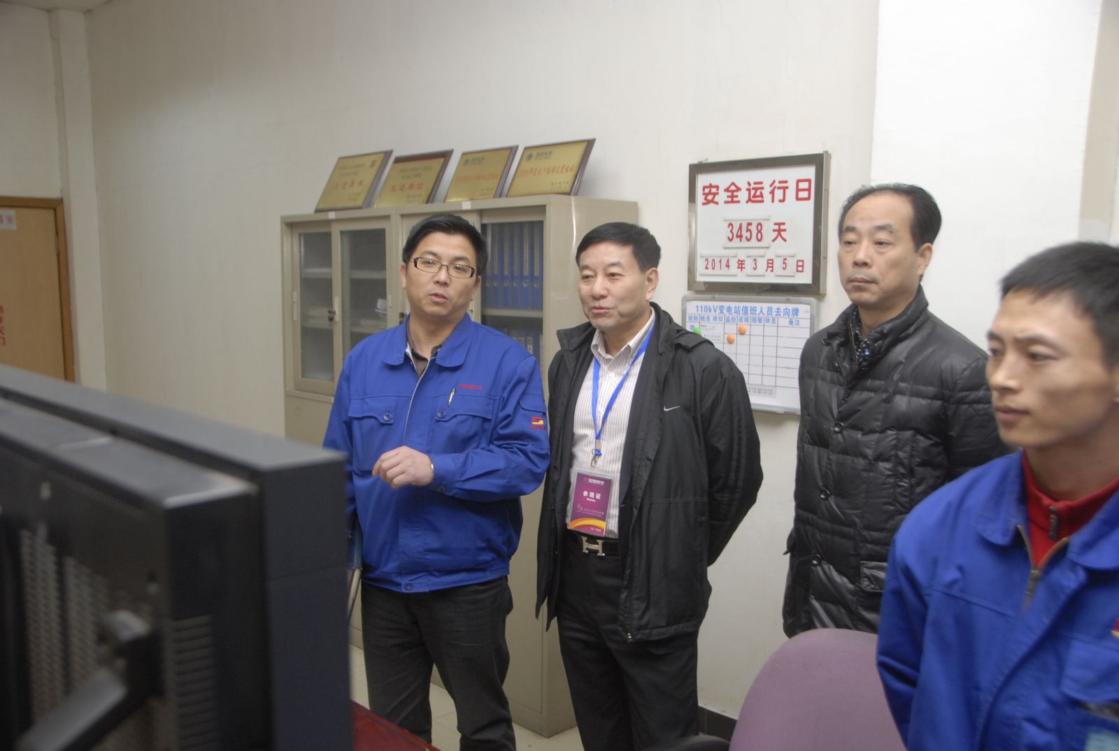 UED官方(中国区)唯一官方网站