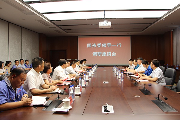 UED官方(中国区)唯一官方网站