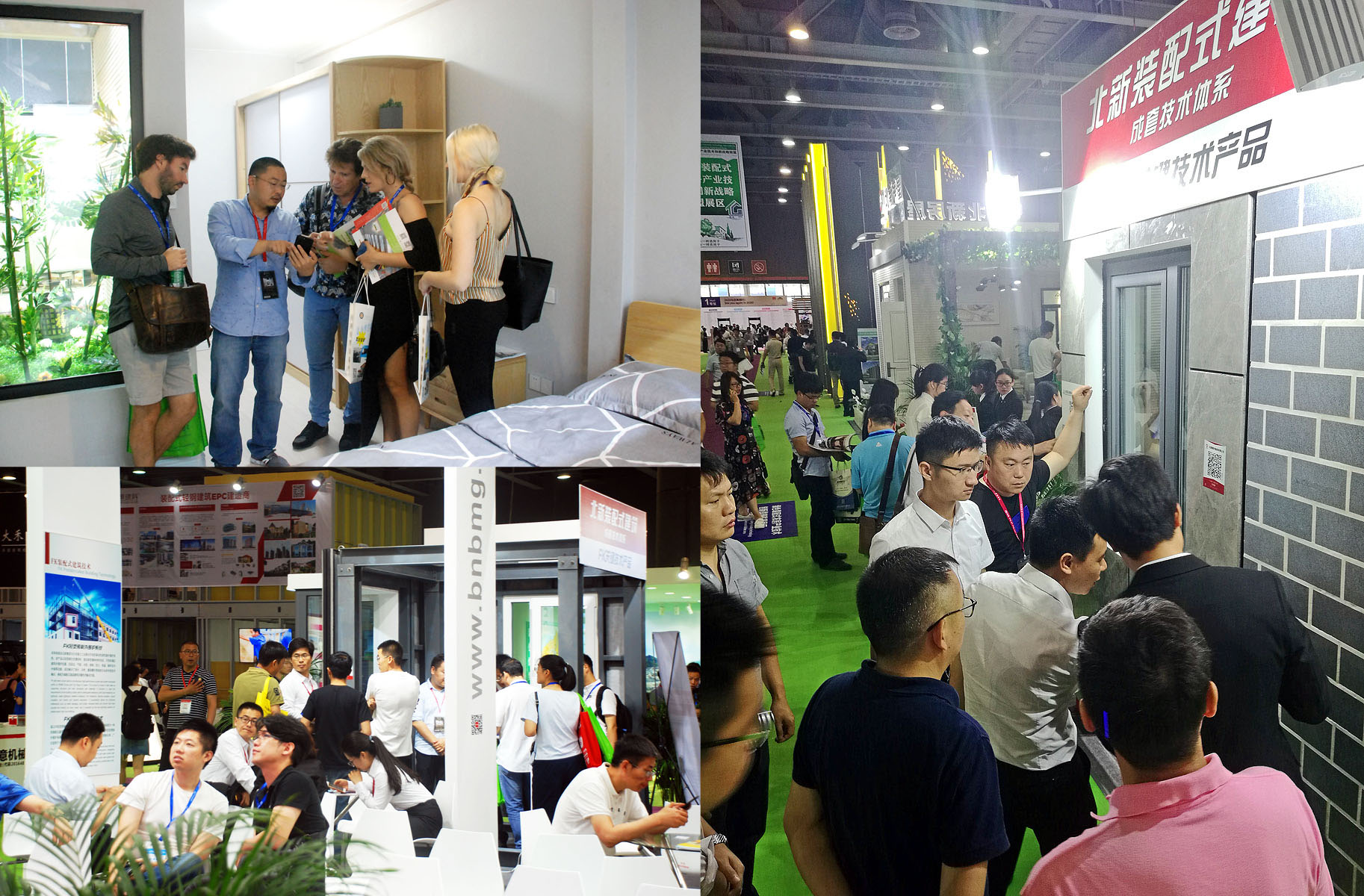 UED官方(中国区)唯一官方网站