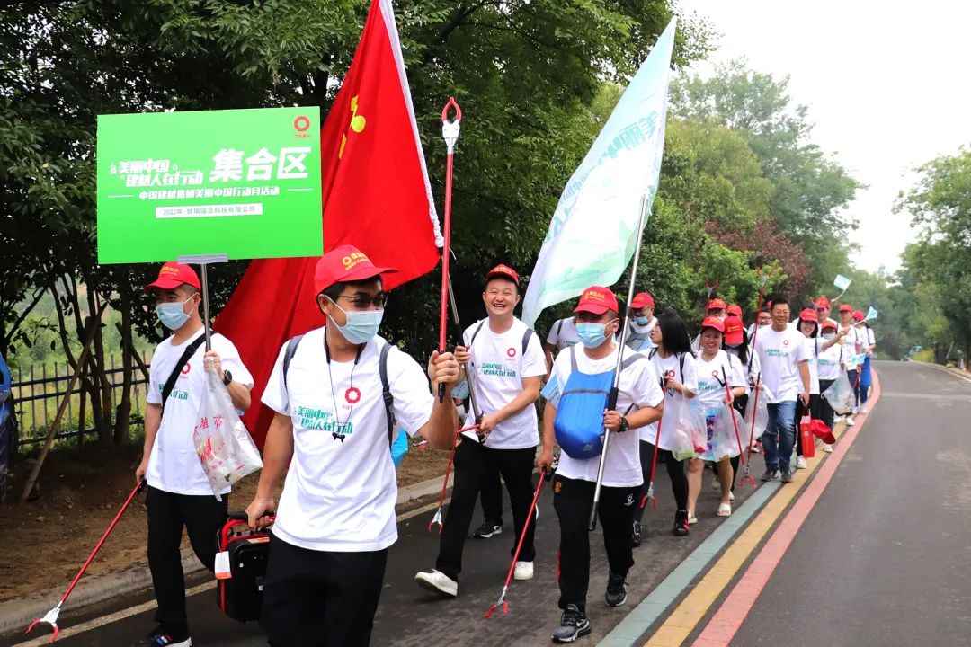 UED官方(中国区)唯一官方网站