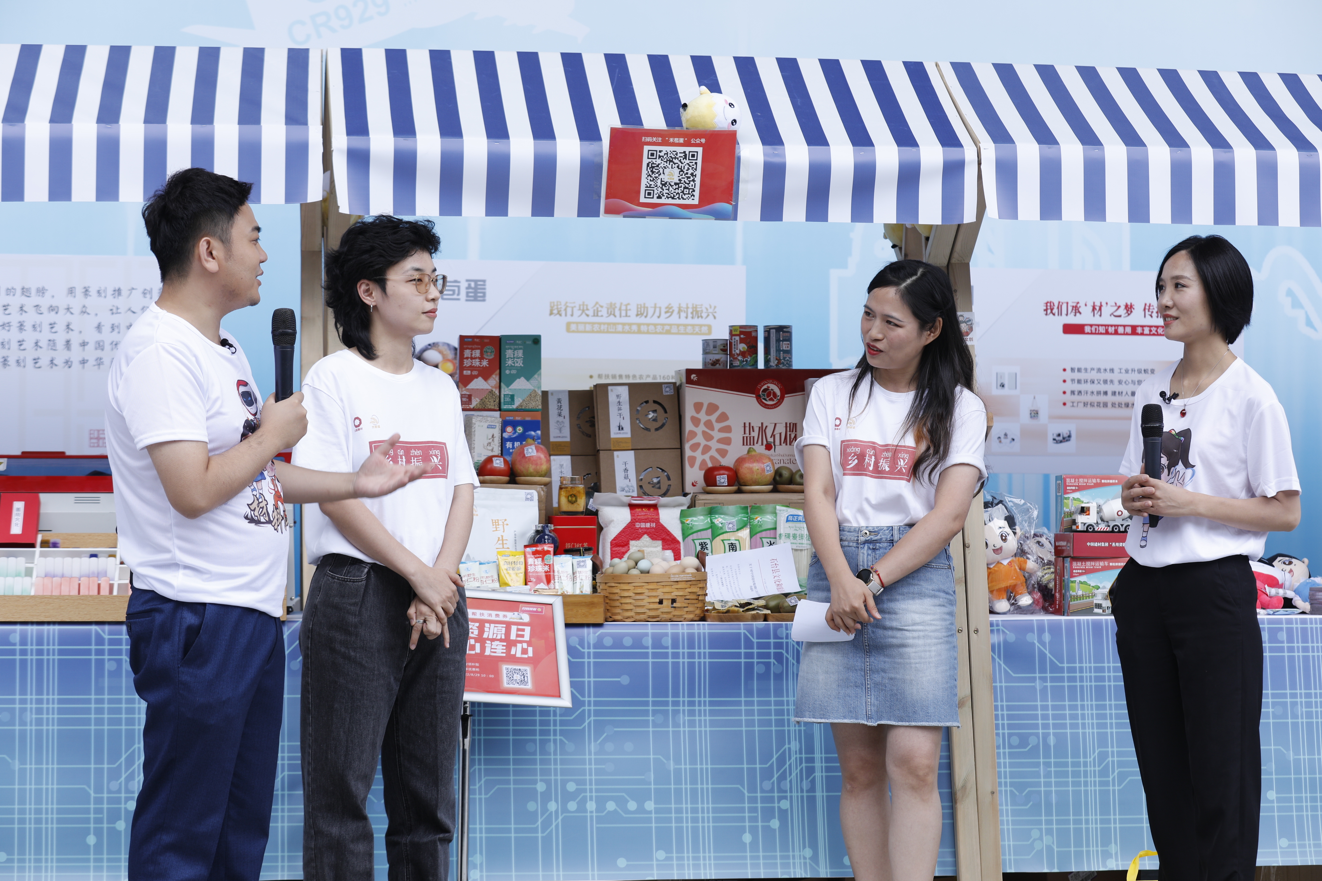 UED官方(中国区)唯一官方网站