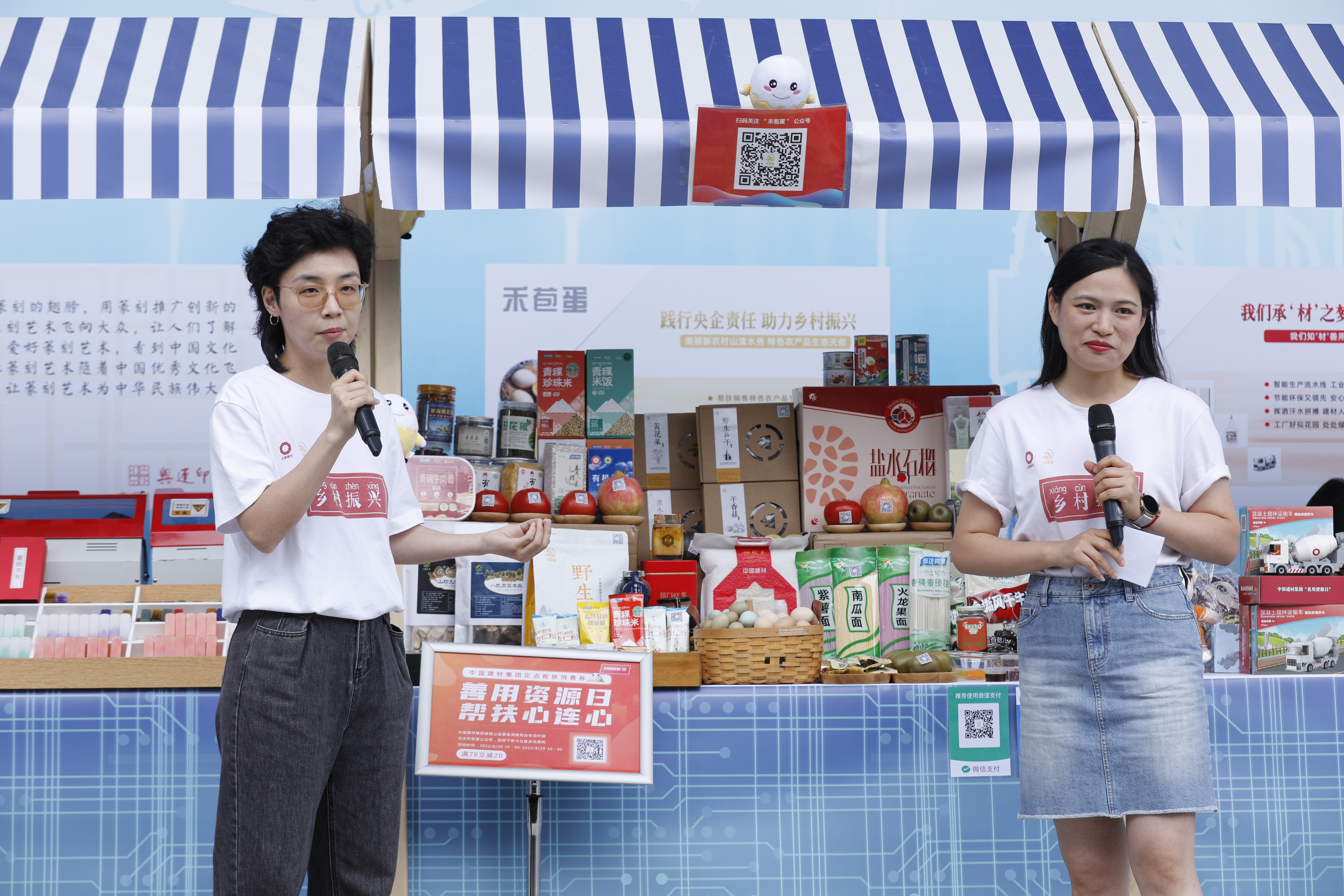 UED官方(中国区)唯一官方网站