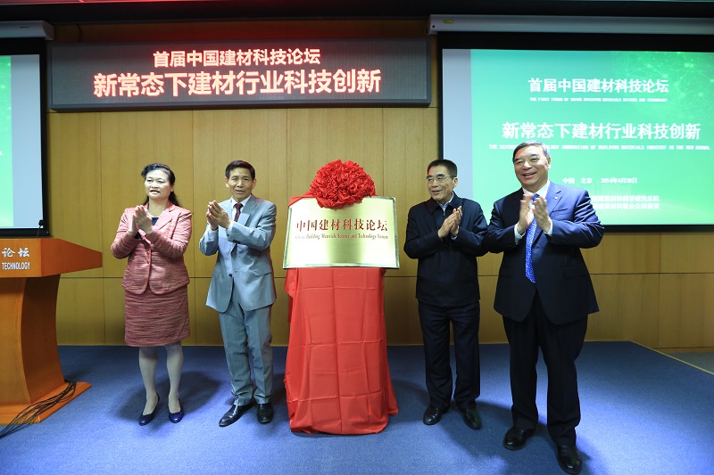 UED官方(中国区)唯一官方网站