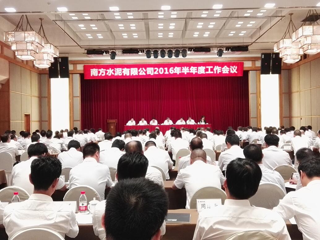 UED官方(中国区)唯一官方网站