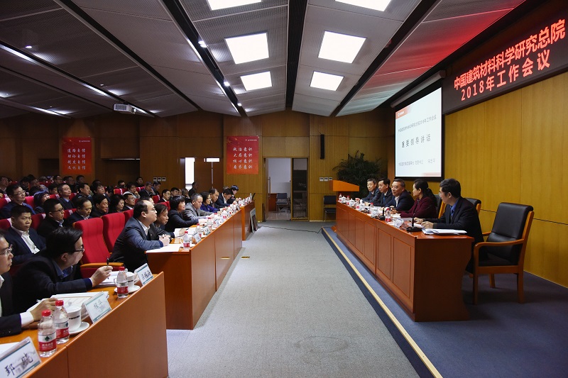 UED官方(中国区)唯一官方网站