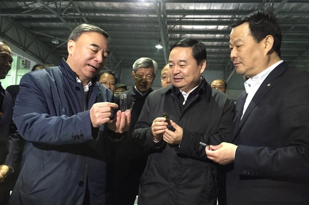 UED官方(中国区)唯一官方网站