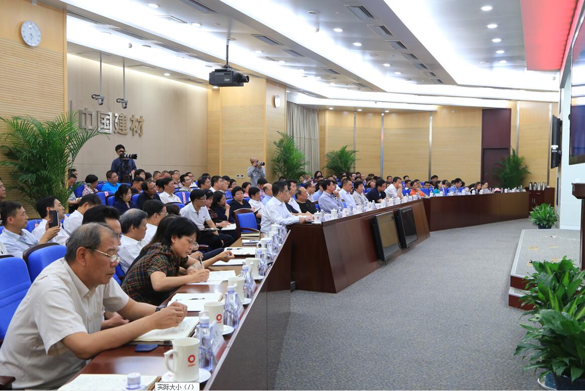 UED官方(中国区)唯一官方网站