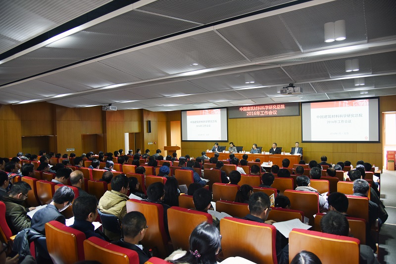 UED官方(中国区)唯一官方网站