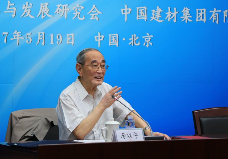 UED官方(中国区)唯一官方网站