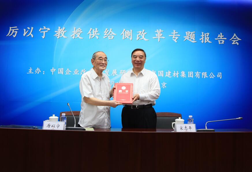 UED官方(中国区)唯一官方网站