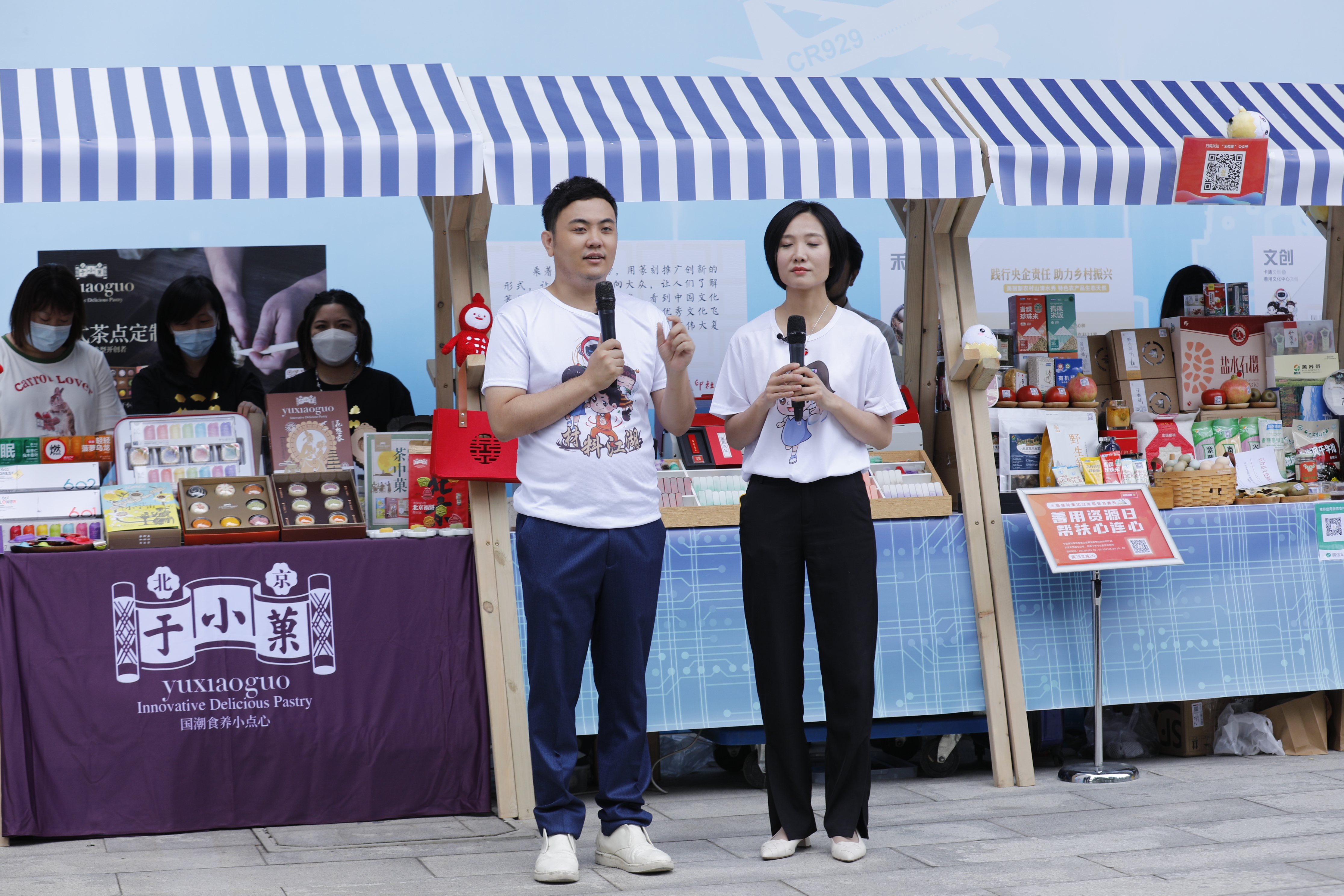 UED官方(中国区)唯一官方网站