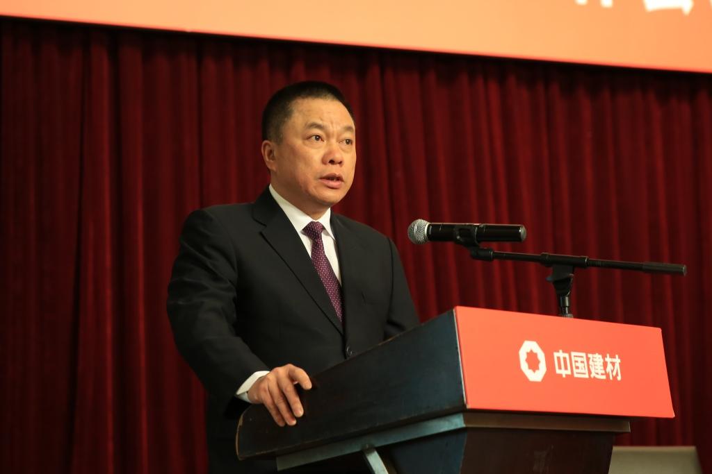 UED官方(中国区)唯一官方网站