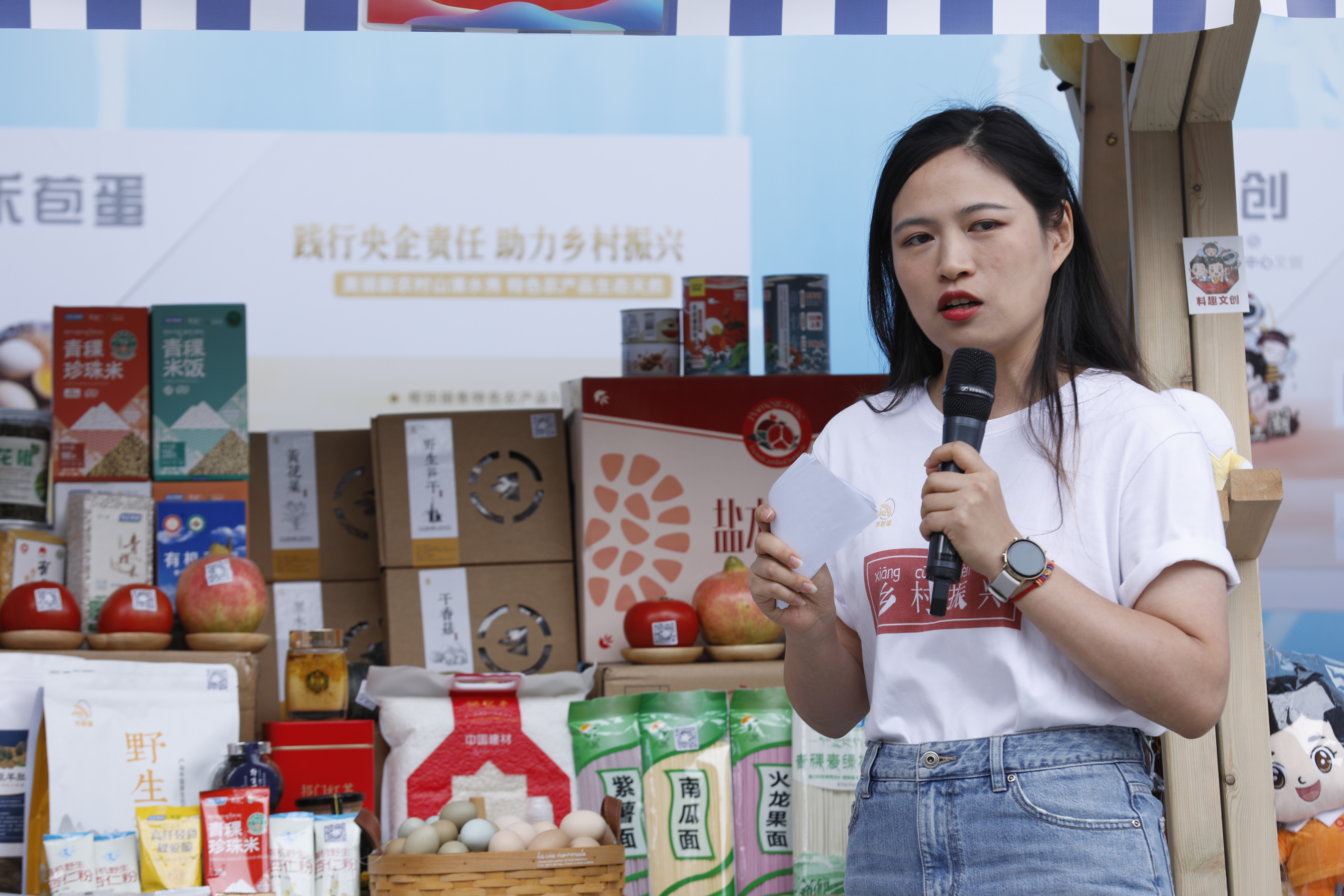 UED官方(中国区)唯一官方网站