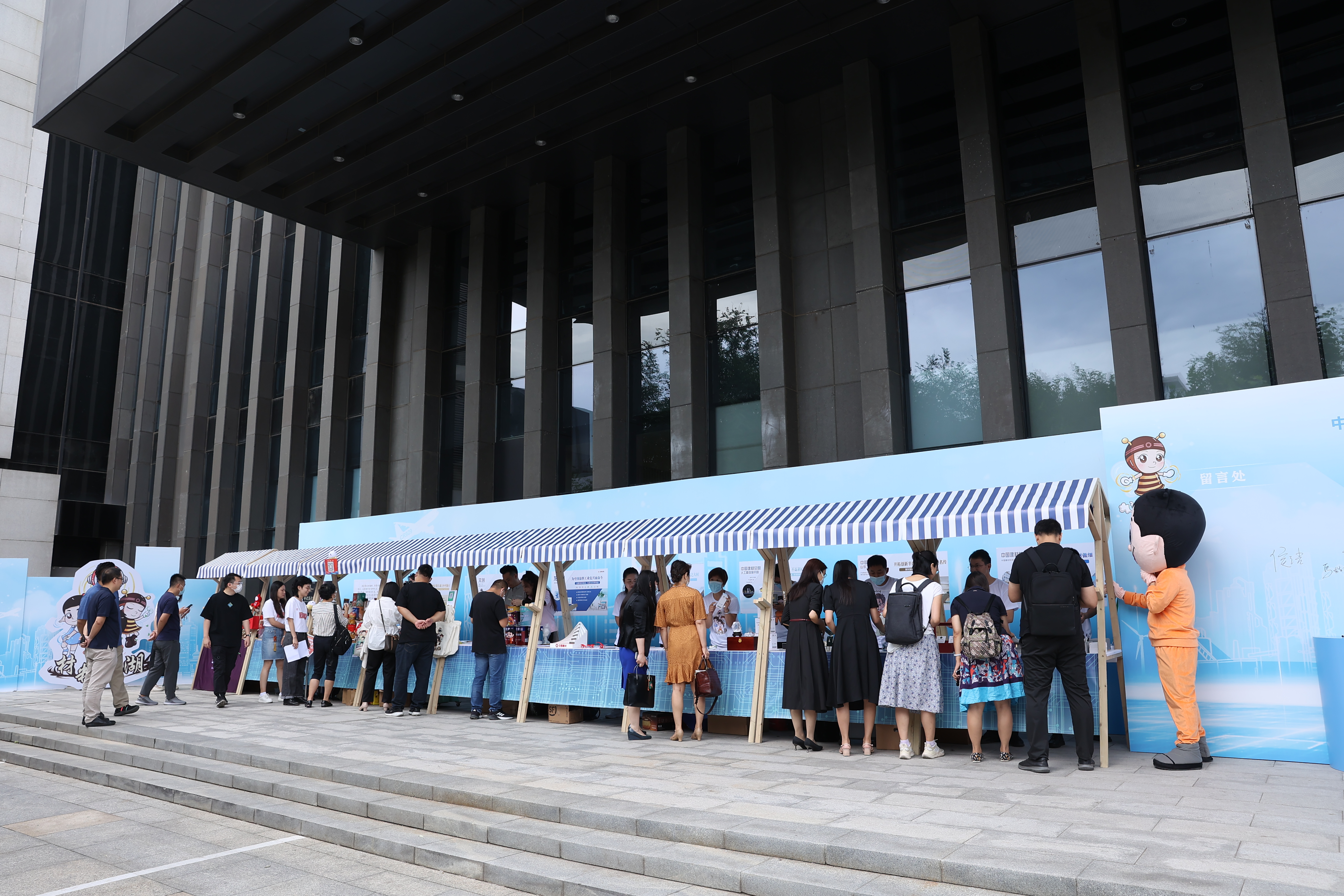 UED官方(中国区)唯一官方网站