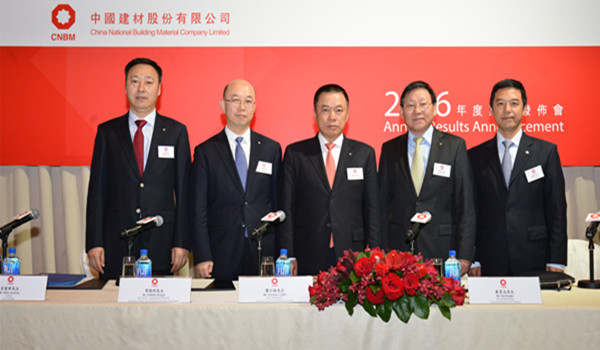 UED官方(中国区)唯一官方网站