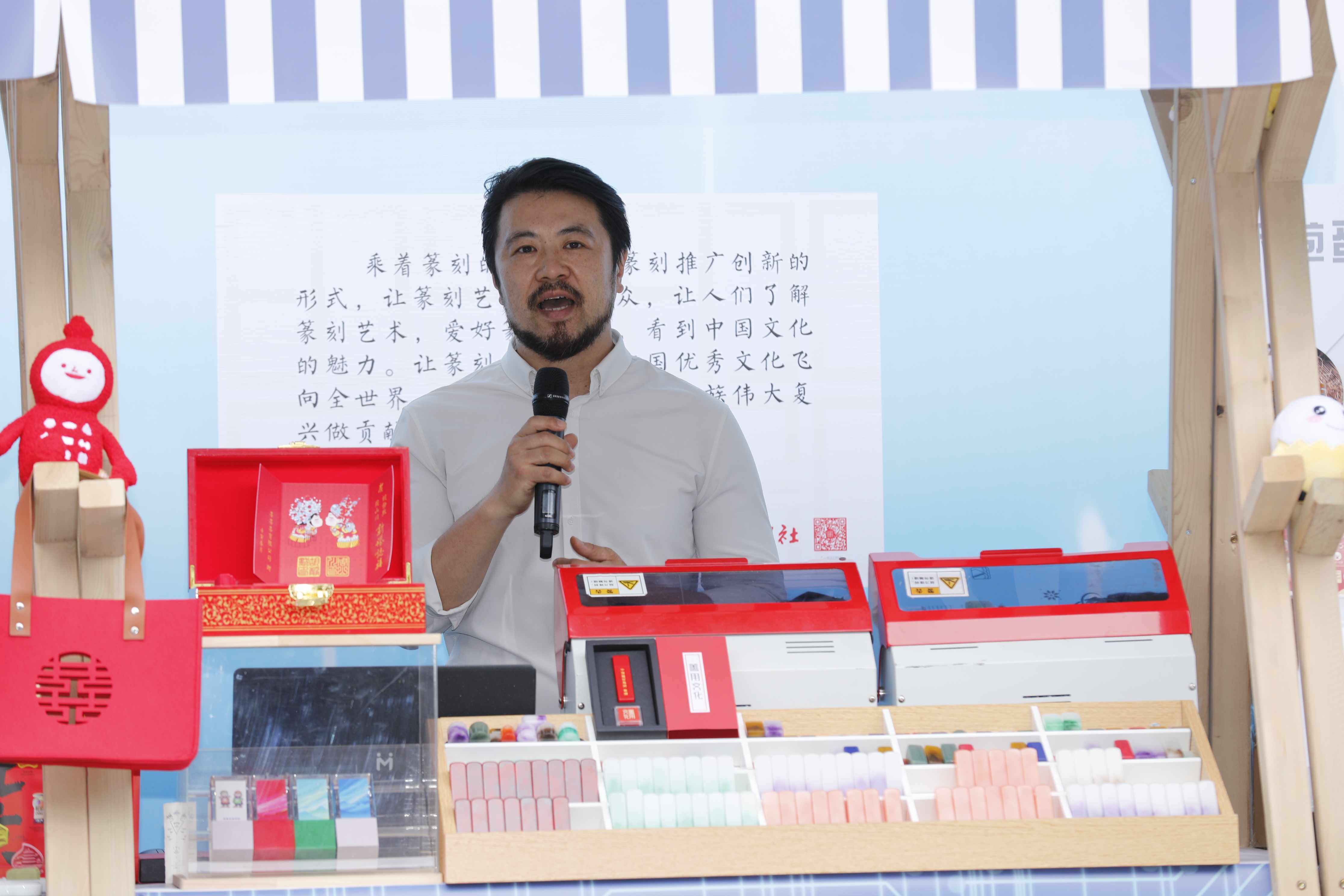 UED官方(中国区)唯一官方网站