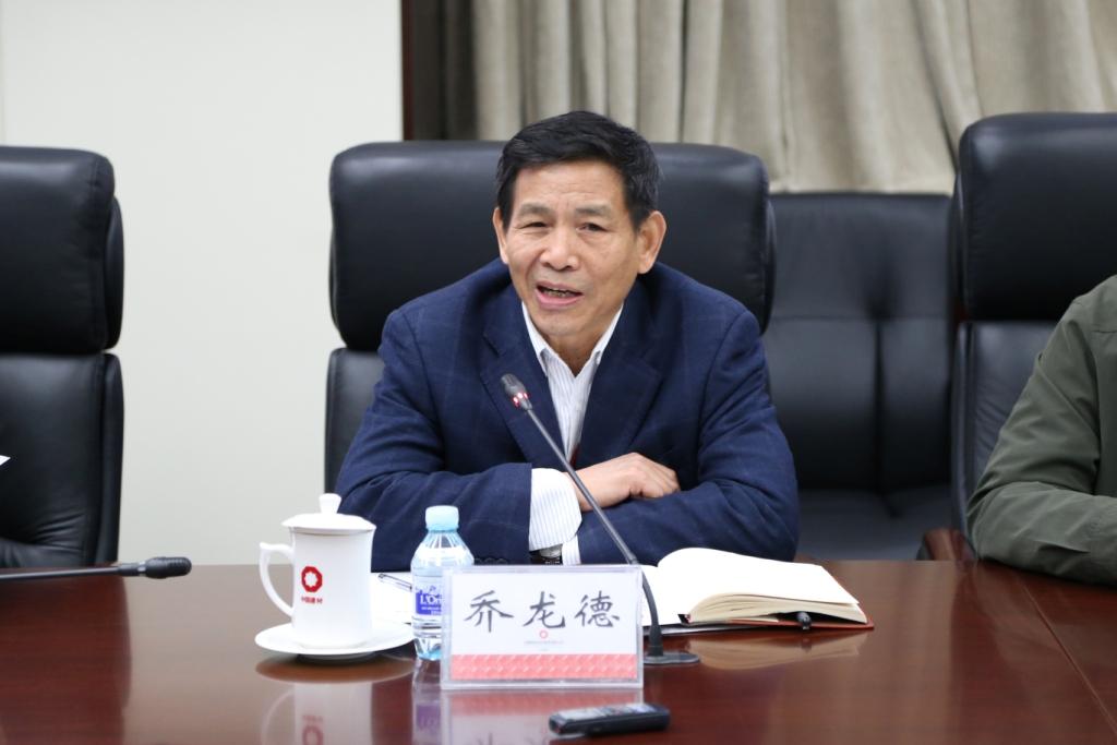 UED官方(中国区)唯一官方网站