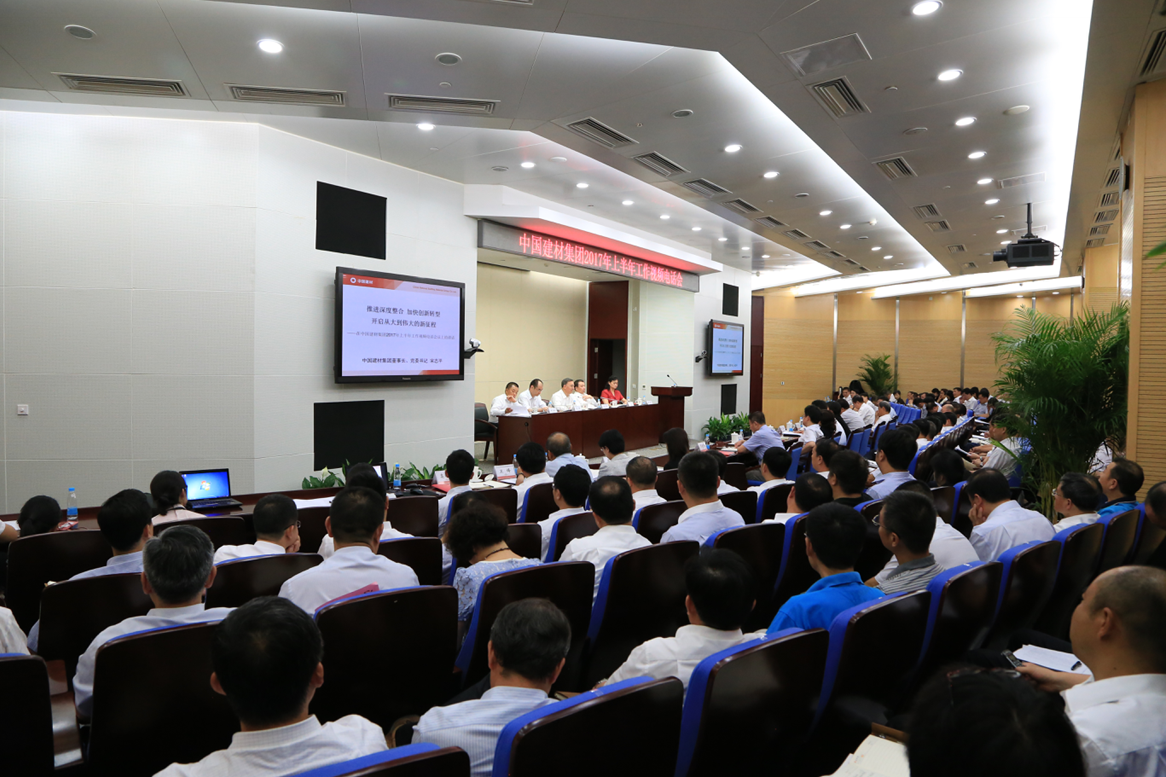 UED官方(中国区)唯一官方网站