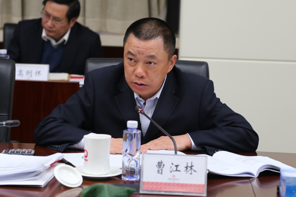 UED官方(中国区)唯一官方网站