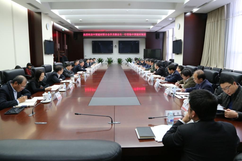 UED官方(中国区)唯一官方网站