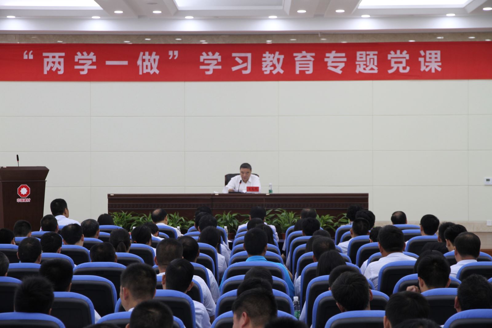 UED官方(中国区)唯一官方网站