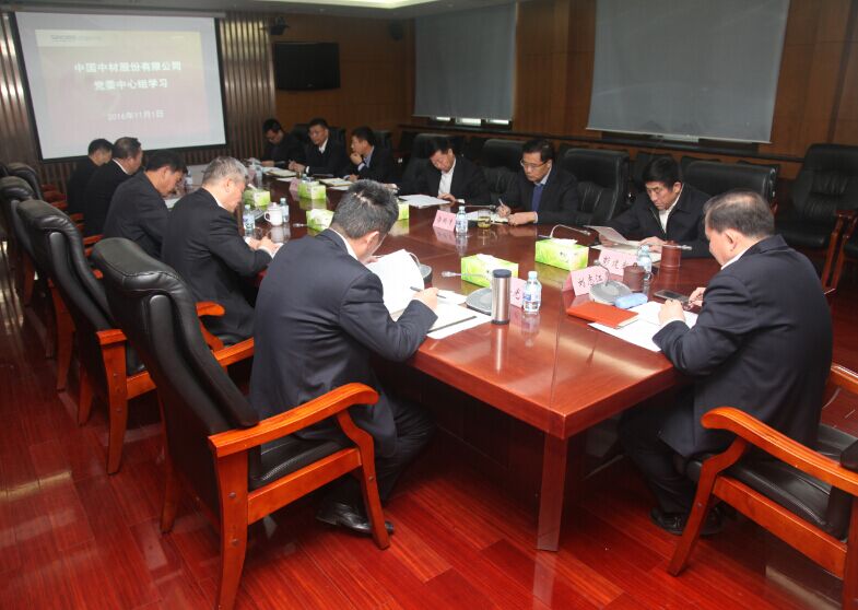 UED官方(中国区)唯一官方网站