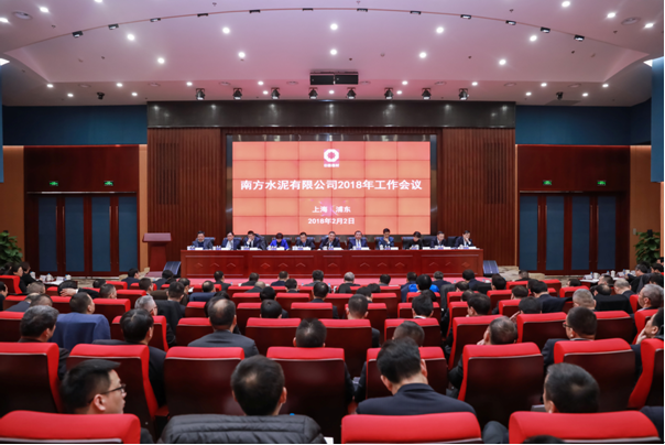 UED官方(中国区)唯一官方网站