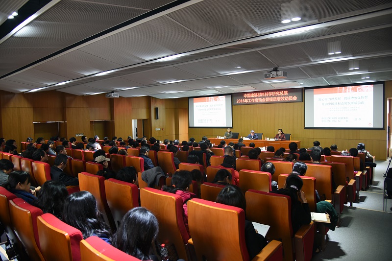 UED官方(中国区)唯一官方网站