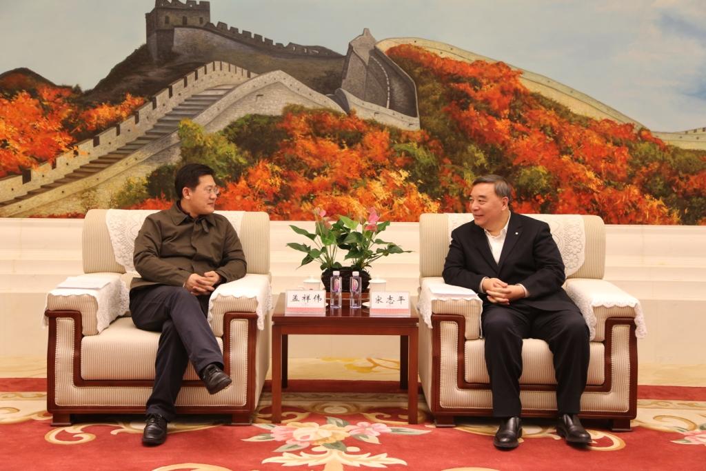 UED官方(中国区)唯一官方网站