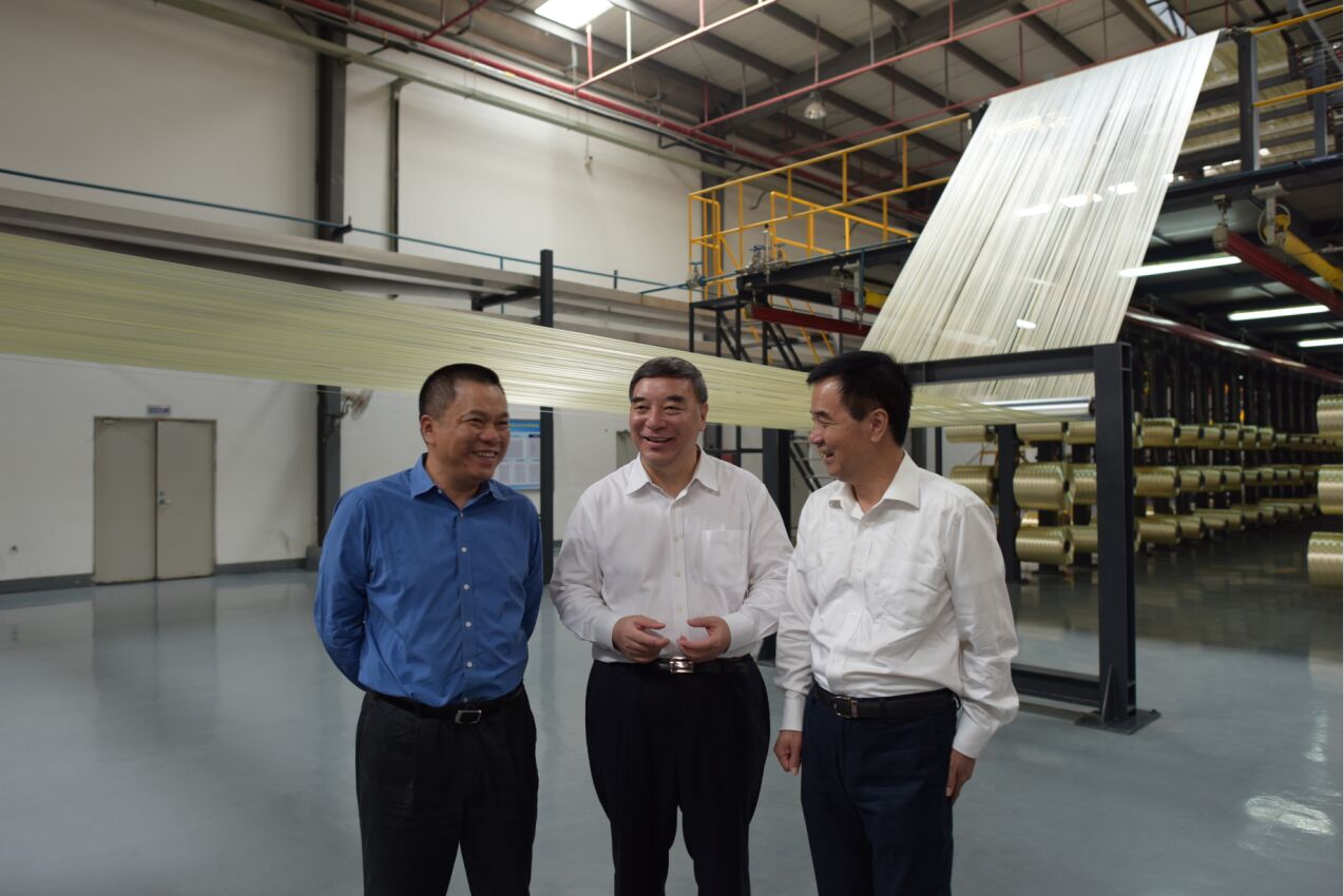 UED官方(中国区)唯一官方网站